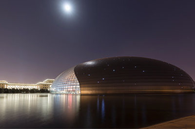 公司文化_四天一本书（山东）教育服务有限公司